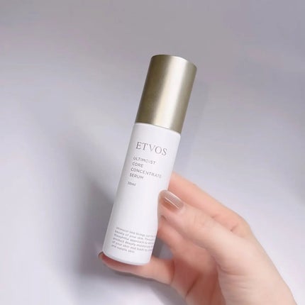 アルティモイストコアコンセントレート/エトヴォス/美容液を使ったクチコミ(1枚目)