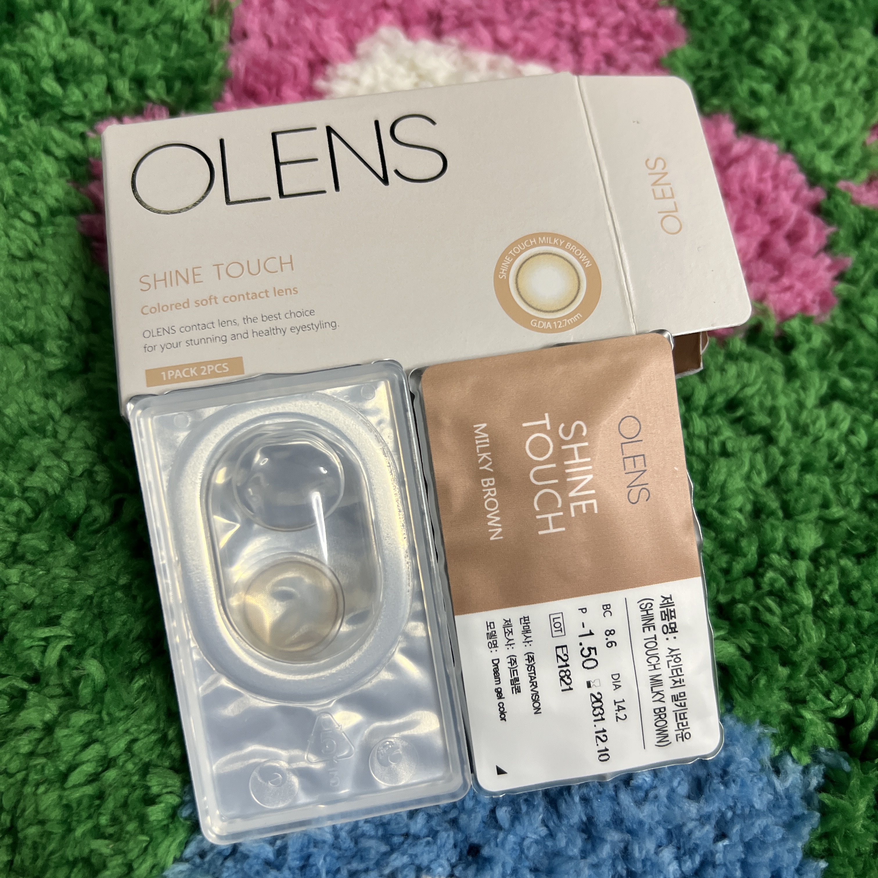 ShineTouch 1day ミルキーブラウン/OLENS/ワンデー（１DAY）カラコンを使ったクチコミ（1枚目）
