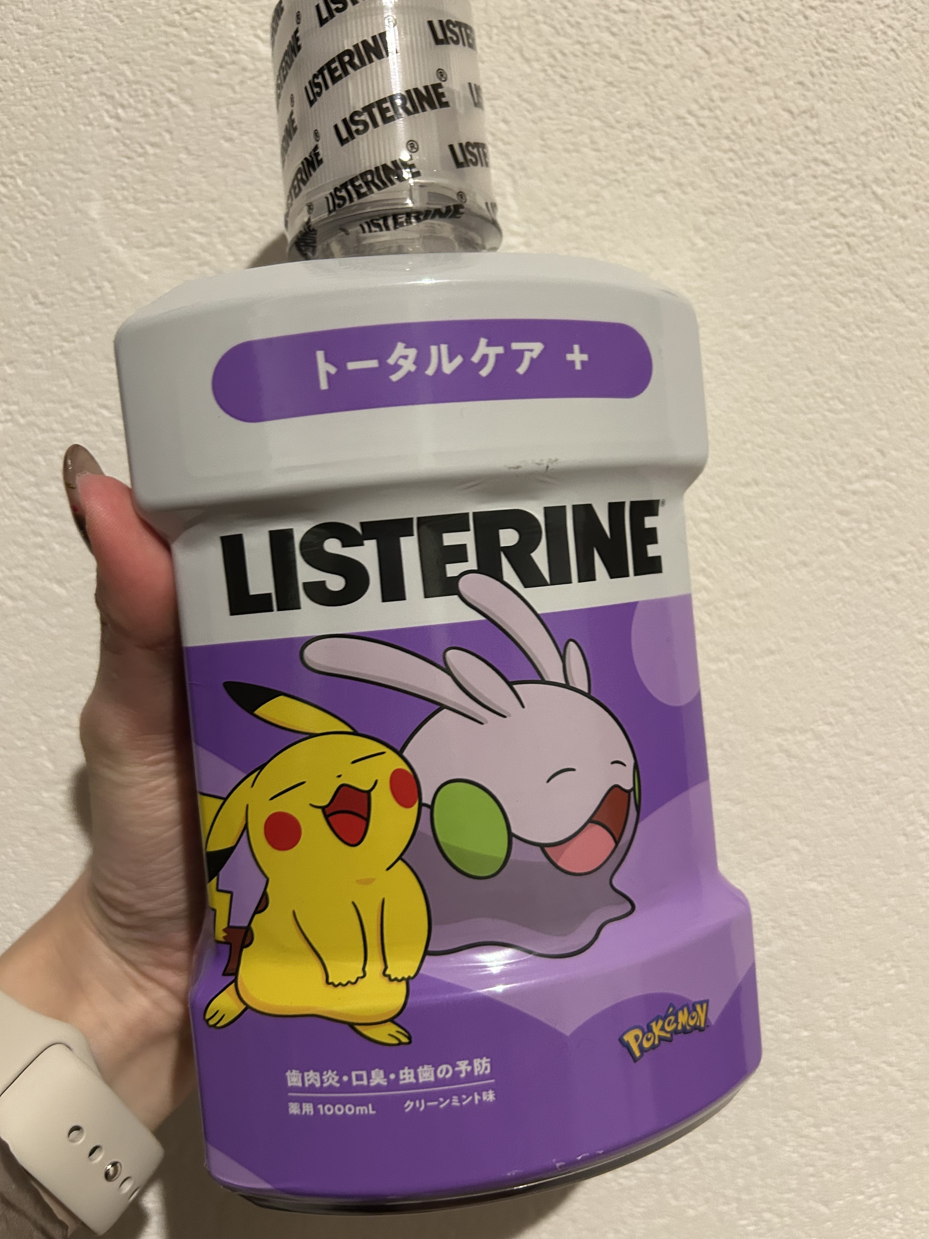 薬用リステリン トータルケア ゼロ プラス/リステリン/マウスウォッシュ・スプレーを使ったクチコミ（1枚目）