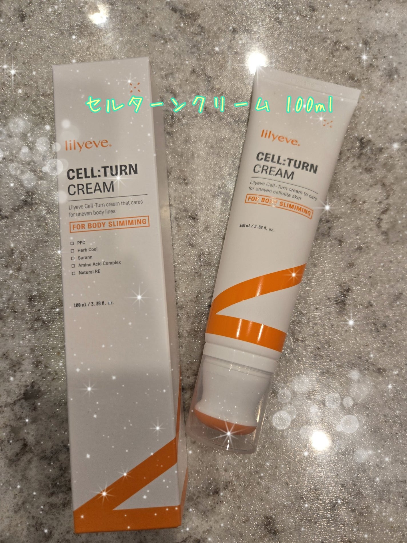 セルターンクリーム 100ml/リリーイブ/フェイスクリームを使ったクチコミ(1枚目)