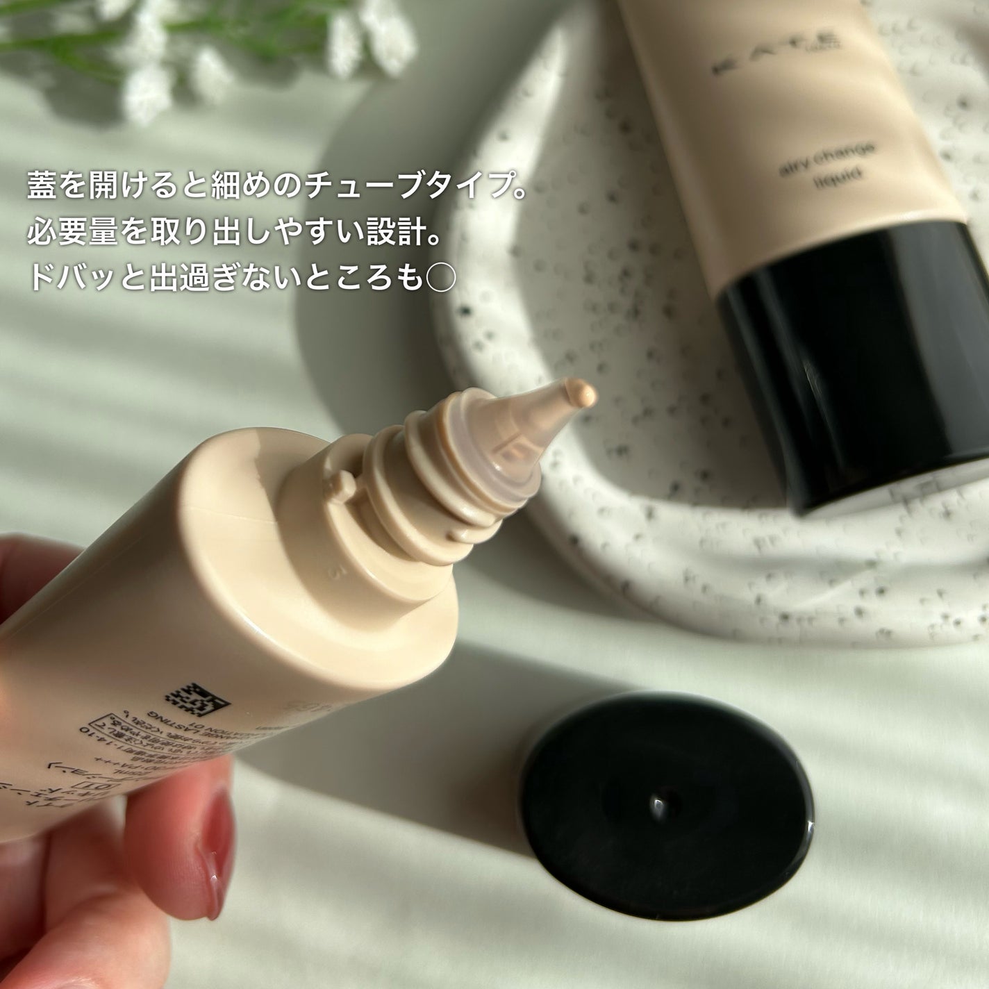 みしこ on LIPS 「KATE新作が斬新だったーーーーーーーーーーーーーーーーーーー..」(3枚目)