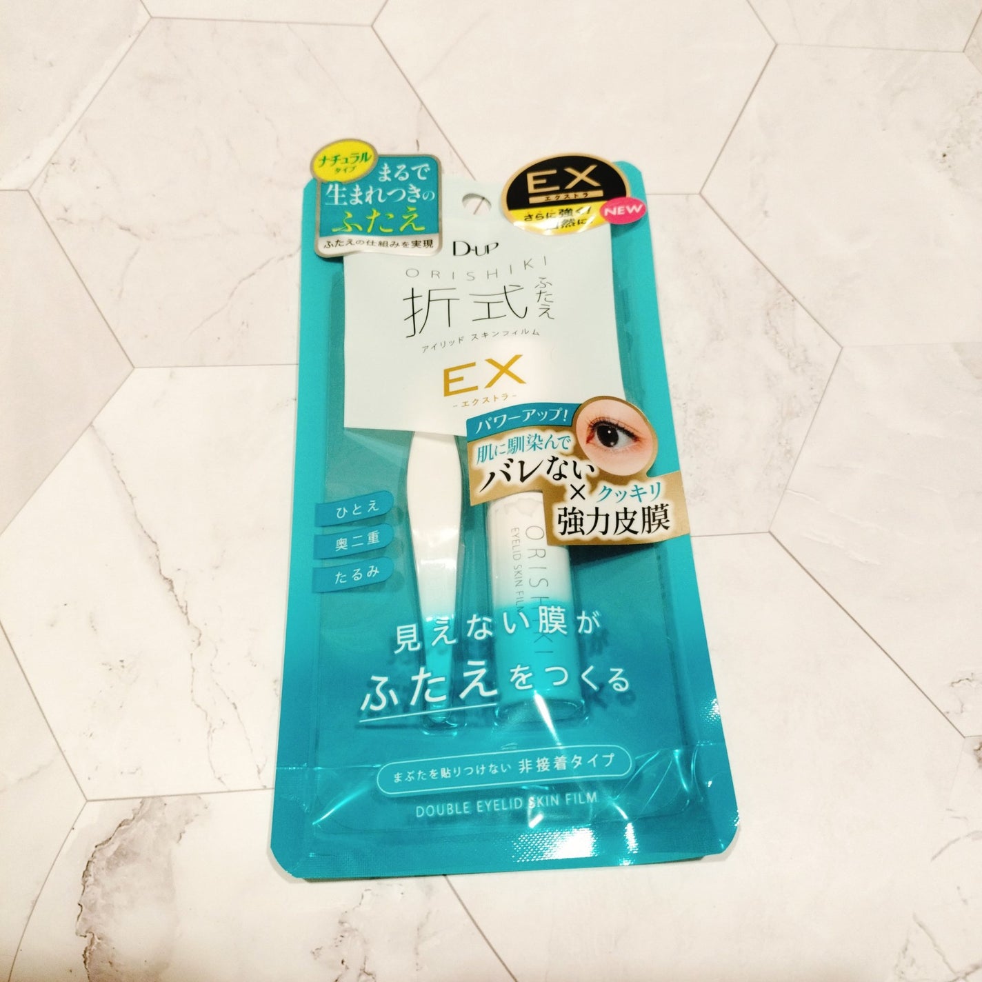 オリシキ アイリッドスキンフィルム EX/D-UP/二重まぶた用アイテムを使ったクチコミ(1枚目)