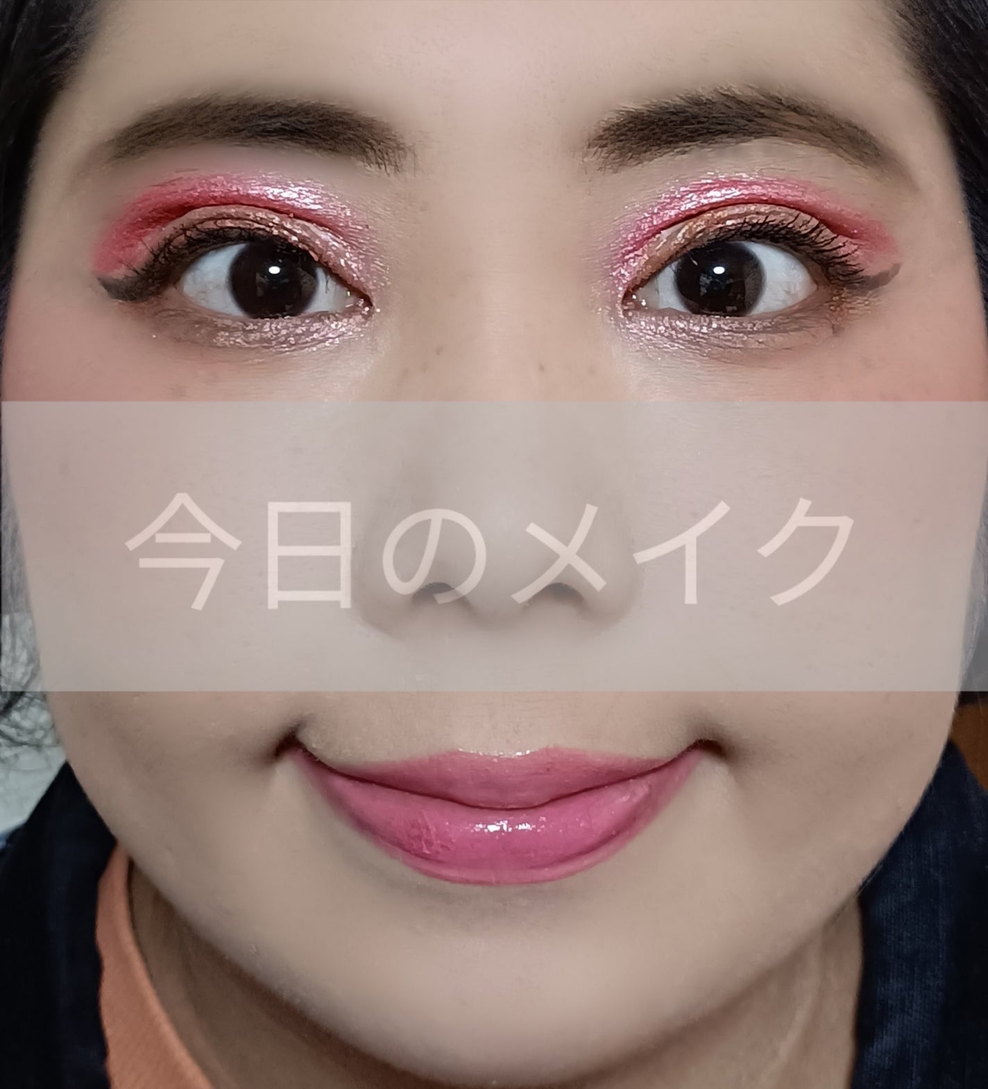 ステイオンバームルージュ/キャンメイク/口紅を使ったクチコミ(1枚目)