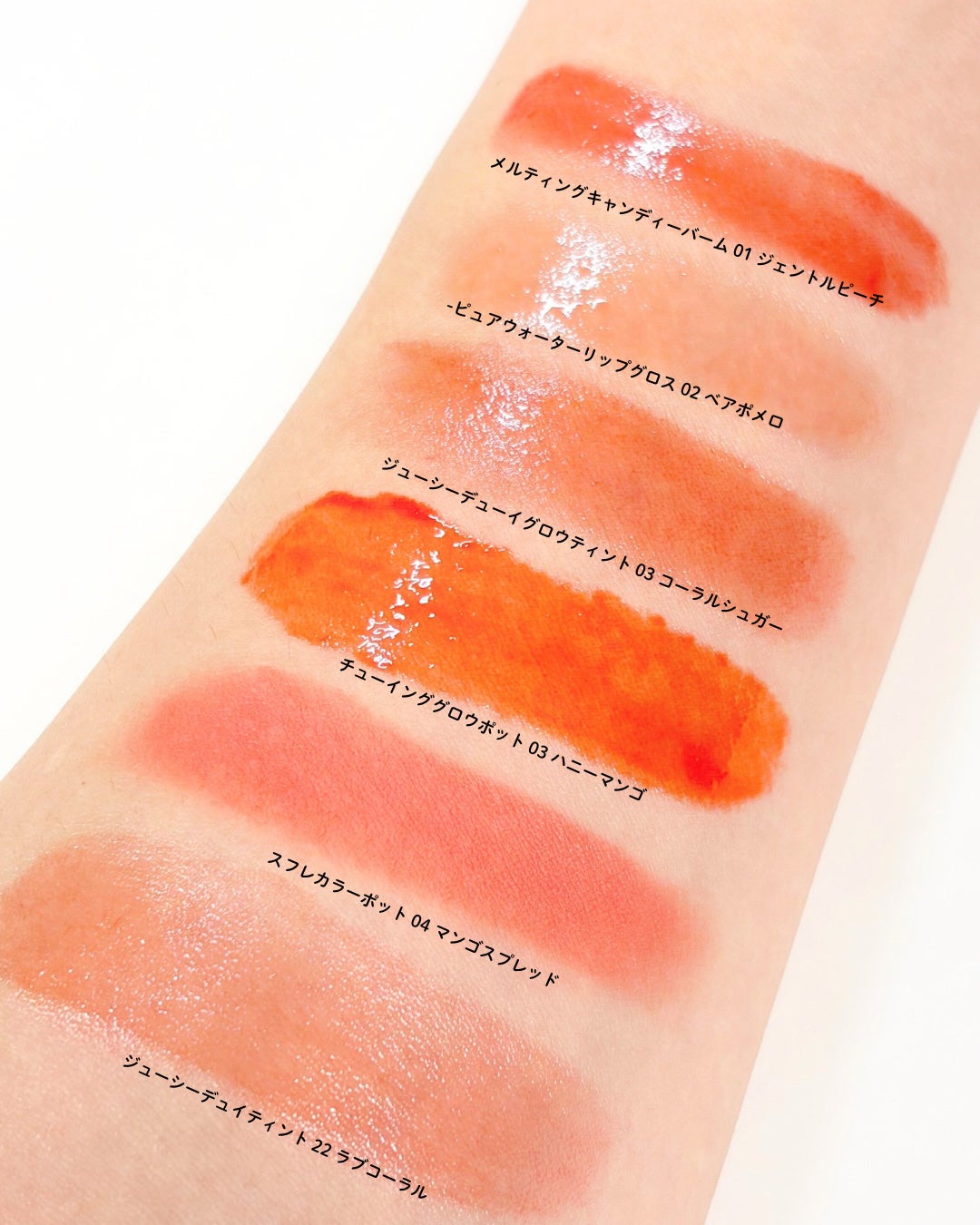 ジューシーデュイティント/dasique/リップティントを使ったクチコミ(2枚目)