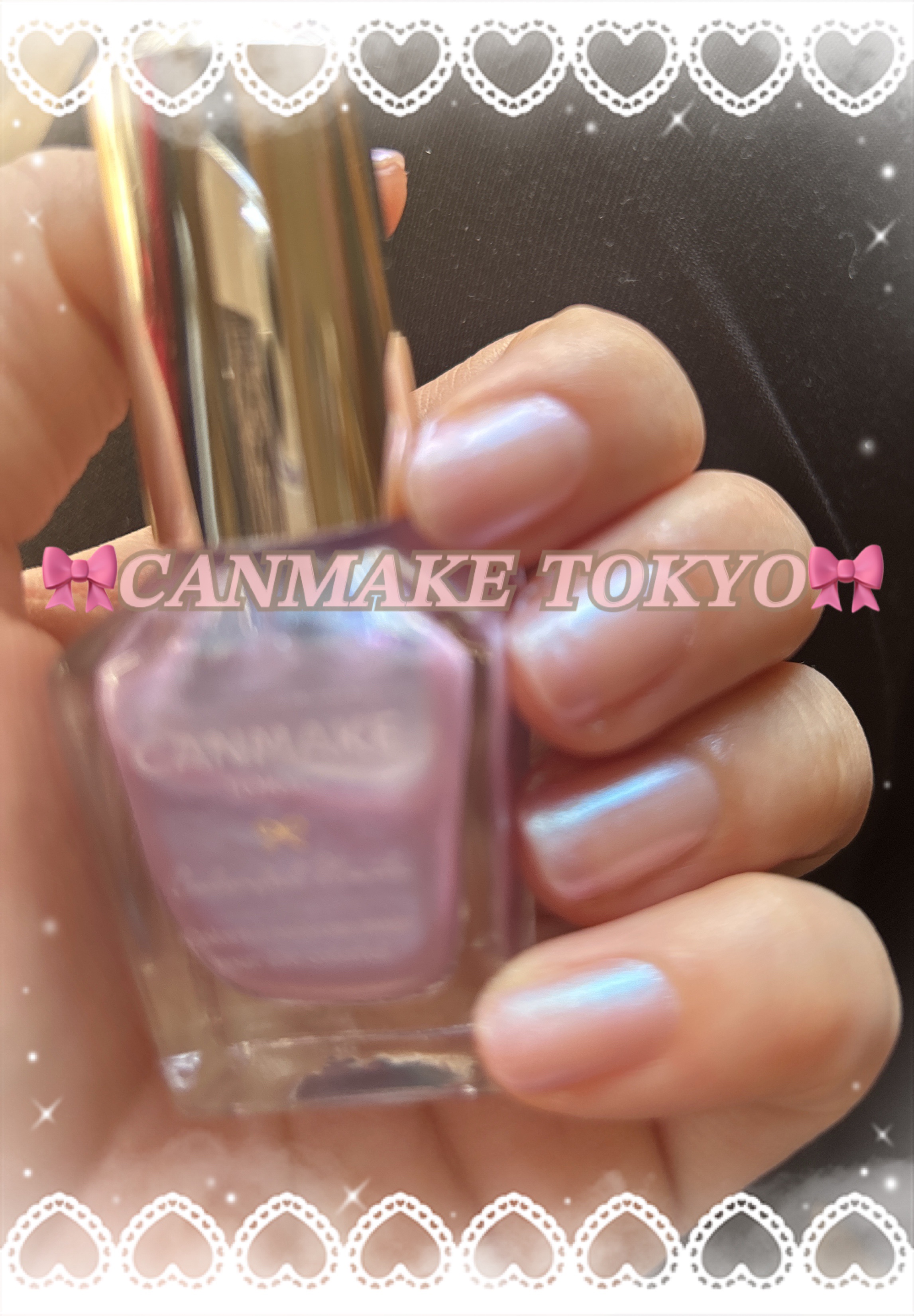 カラフルネイルズ N32 ミスティドリーム/キャンメイク/マニキュアを使ったクチコミ（1枚目）