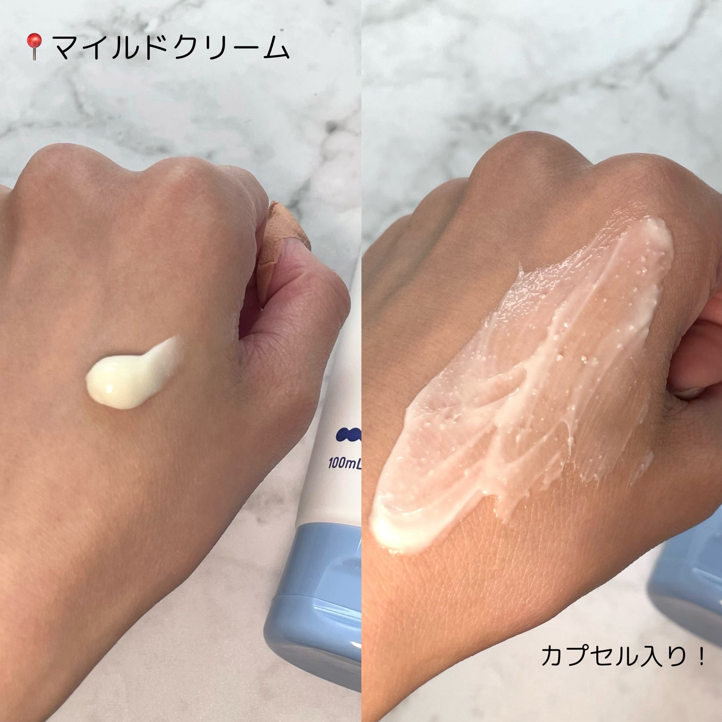 ãã«ãŒããŒã³B5-PDRNâ¢ãã€ã«ãããŒã·ã§ã³/BRING GREEN/乳液ã䜿ã£ãã¯ãã³ãïŒ6æç®ïŒ