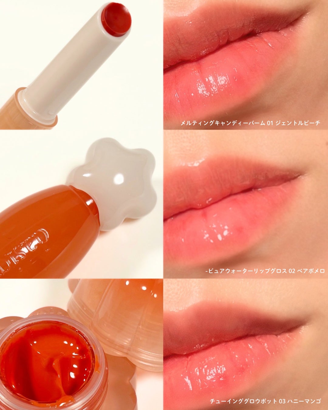 ジューシーデュイティント/dasique/リップティントを使ったクチコミ(3枚目)