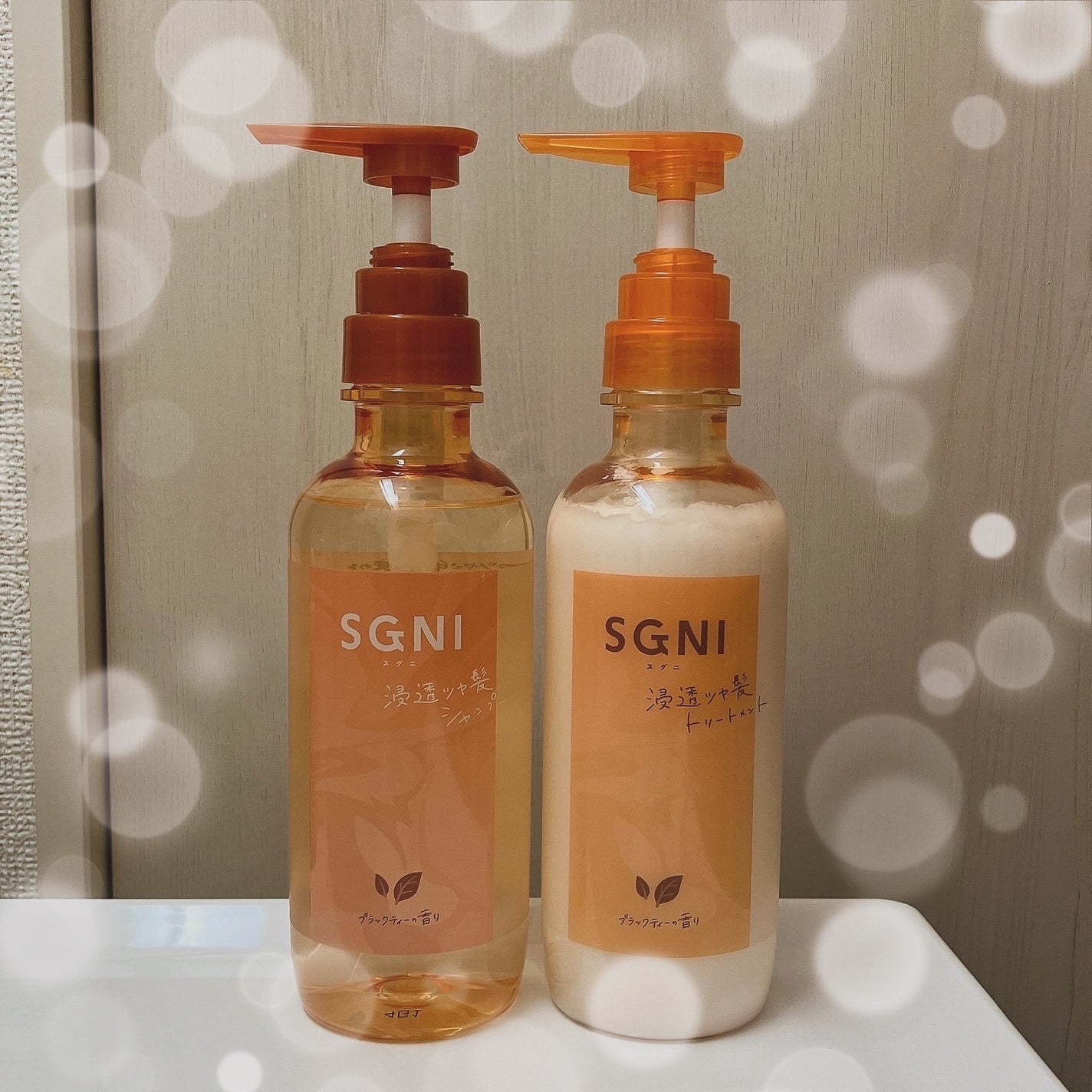 スグニ 浸透ツヤ髪 シャンプー/トリートメント/SGNI/市販シャンプーを使ったクチコミ(1枚目)