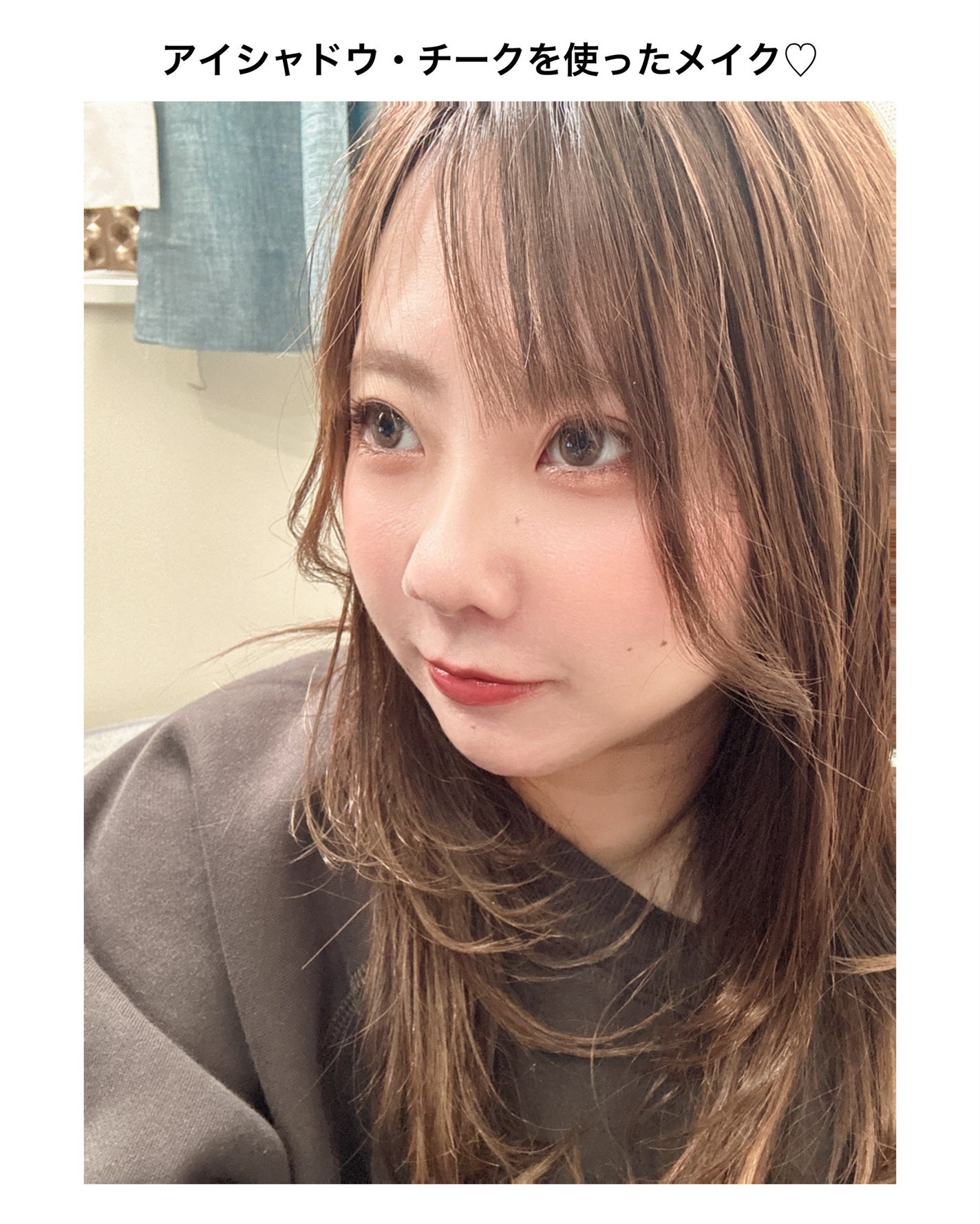 SUQQU メイクアップ キット 光飾/SUQQU/メイクアップキットを使ったクチコミ(10枚目)