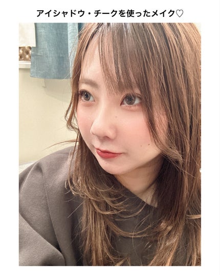 SUQQU メイクアップ キット 光飾/SUQQU/メイクアップキットを使ったクチコミ(10枚目)