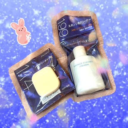 SHISEIDO 資生堂スポンジパフ ソフト114のクチコミ「こんにちは!
こげたぱんです🍞
今回は、最近の購入品の記録投稿です!
★アイ.....」(1枚目)