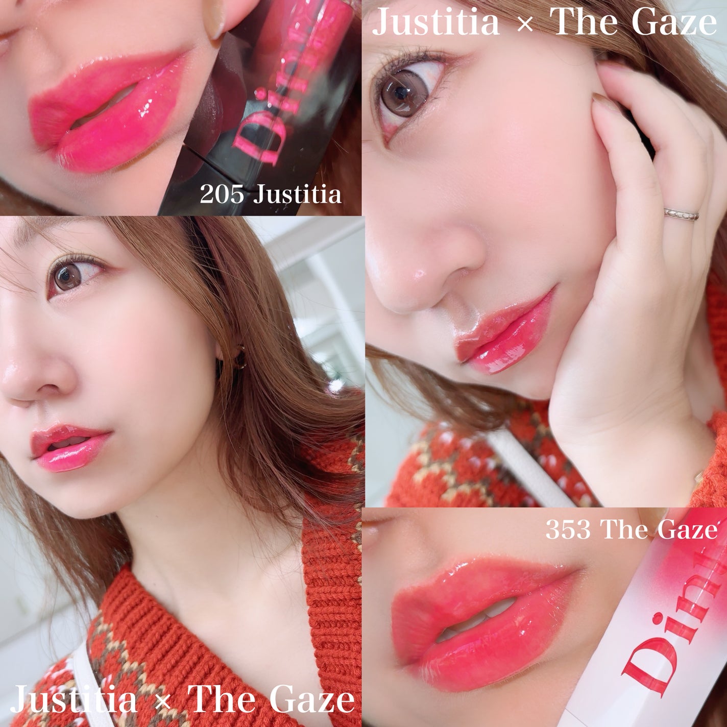 ブラーグロイリップティント/Dinto/リップティントを使ったクチコミ(5枚目)