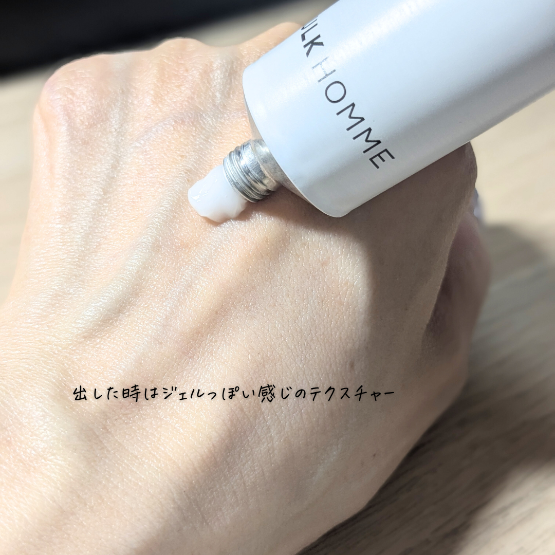 THE HAND JELLY/BULK HOMME/ハンドクリームを使ったクチコミ（3枚目）