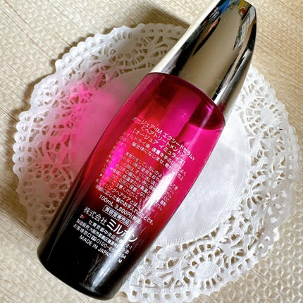 イミュライズ エクシードセラム/オージュア/ヘアオイルを使ったクチコミ(3枚目)