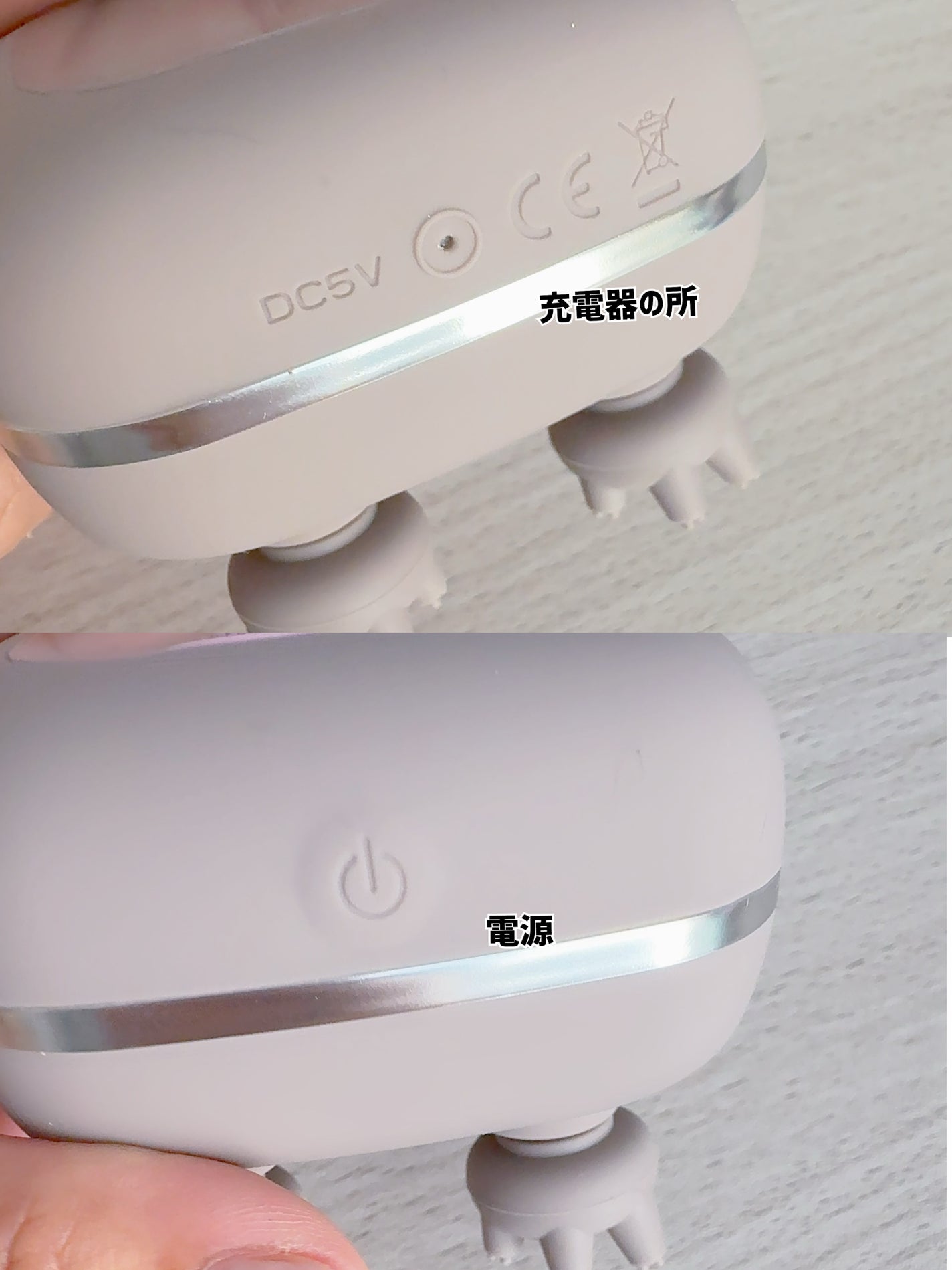 スカルプD ボーテ ビューティーヘッドスパ/アンファー(スカルプD)/スカルプブラシを使ったクチコミ(3枚目)