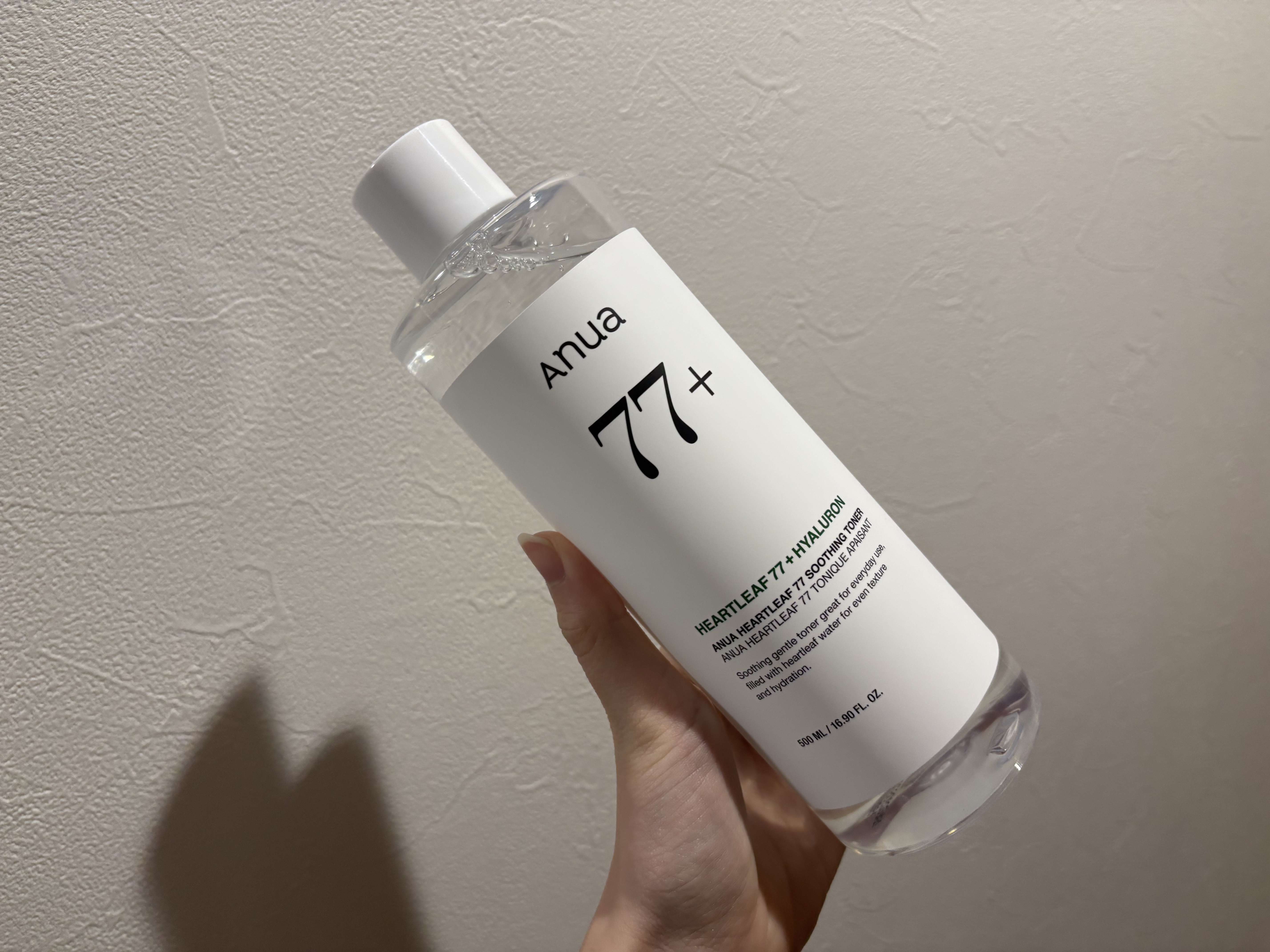 Anua
【ドクダミ 77 スージングトナー】

メガ割で買ったものがどんどん届いています♪
Anua大人気のドクダミの化粧水は肌荒れを予防してくれて、サラッとしてるので使いやすいです！
今回は500ミリサイズを買ったのでバシャバシャ使えち