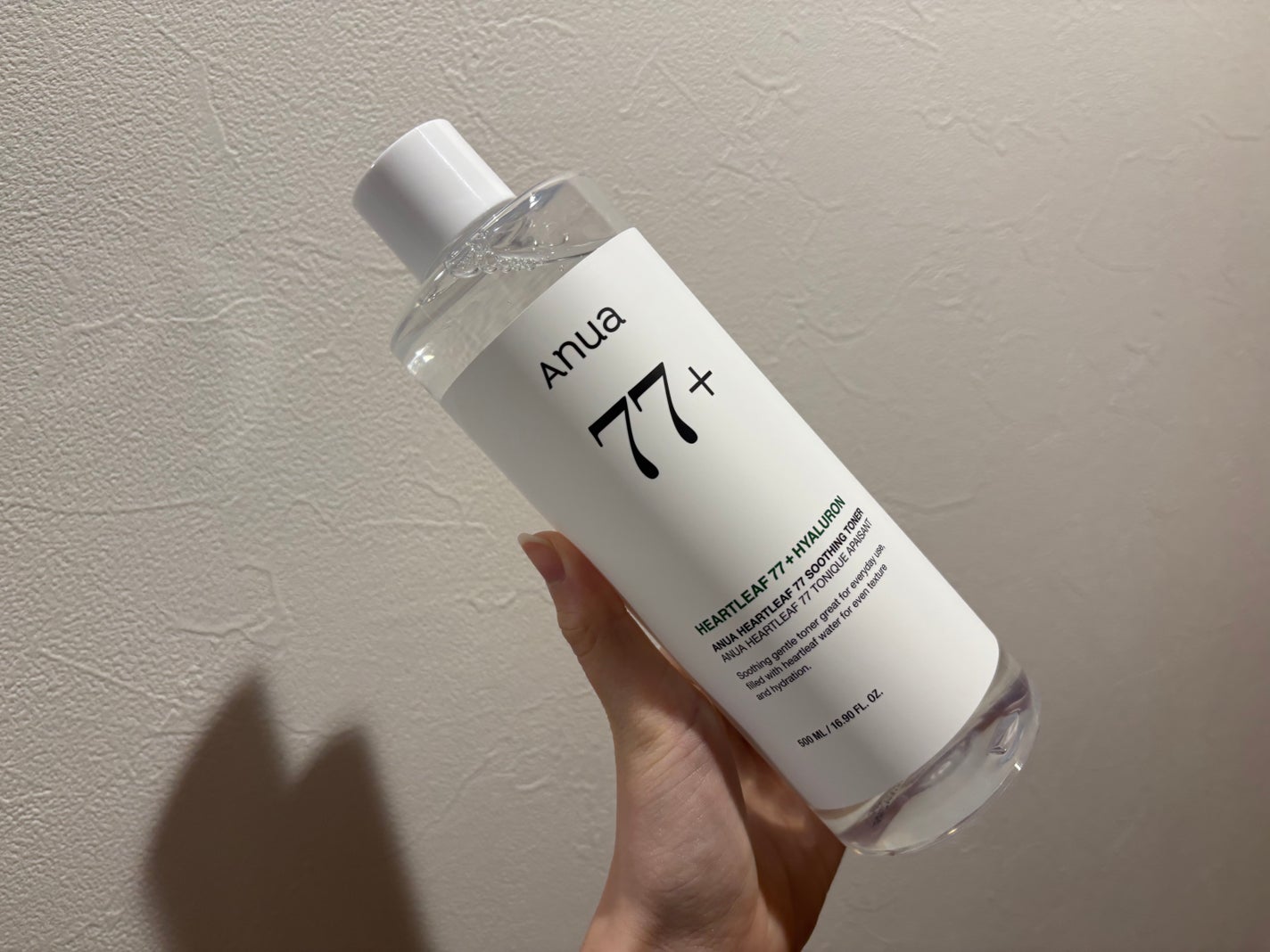 ドクダミ 77 スージングトナー/Anua/化粧水を使ったクチコミ(1枚目)