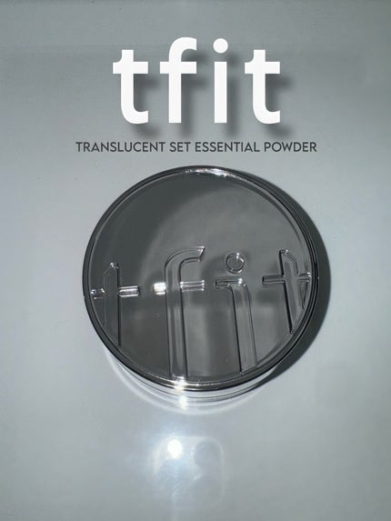 トランスルーセントセットエッセンシャルパウダー/TFIT/ルースパウダーを使ったクチコミ(1枚目)