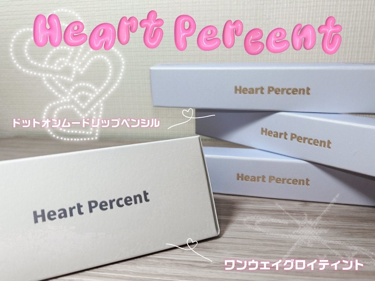 ããã on LIPS ãð£ãã«ãã§ãå€å¹žæã¡ã€ã¯ããããâŒïžâ¡#HeartPercen..ãïŒ1æç®ïŒ