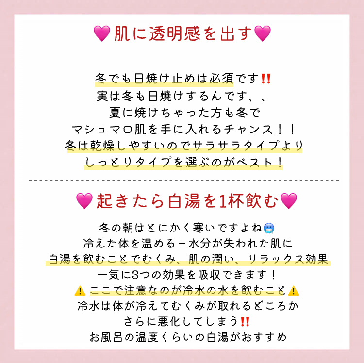 泥ジェル洗顔/ファンケル/その他洗顔料を使ったクチコミ（2枚目）