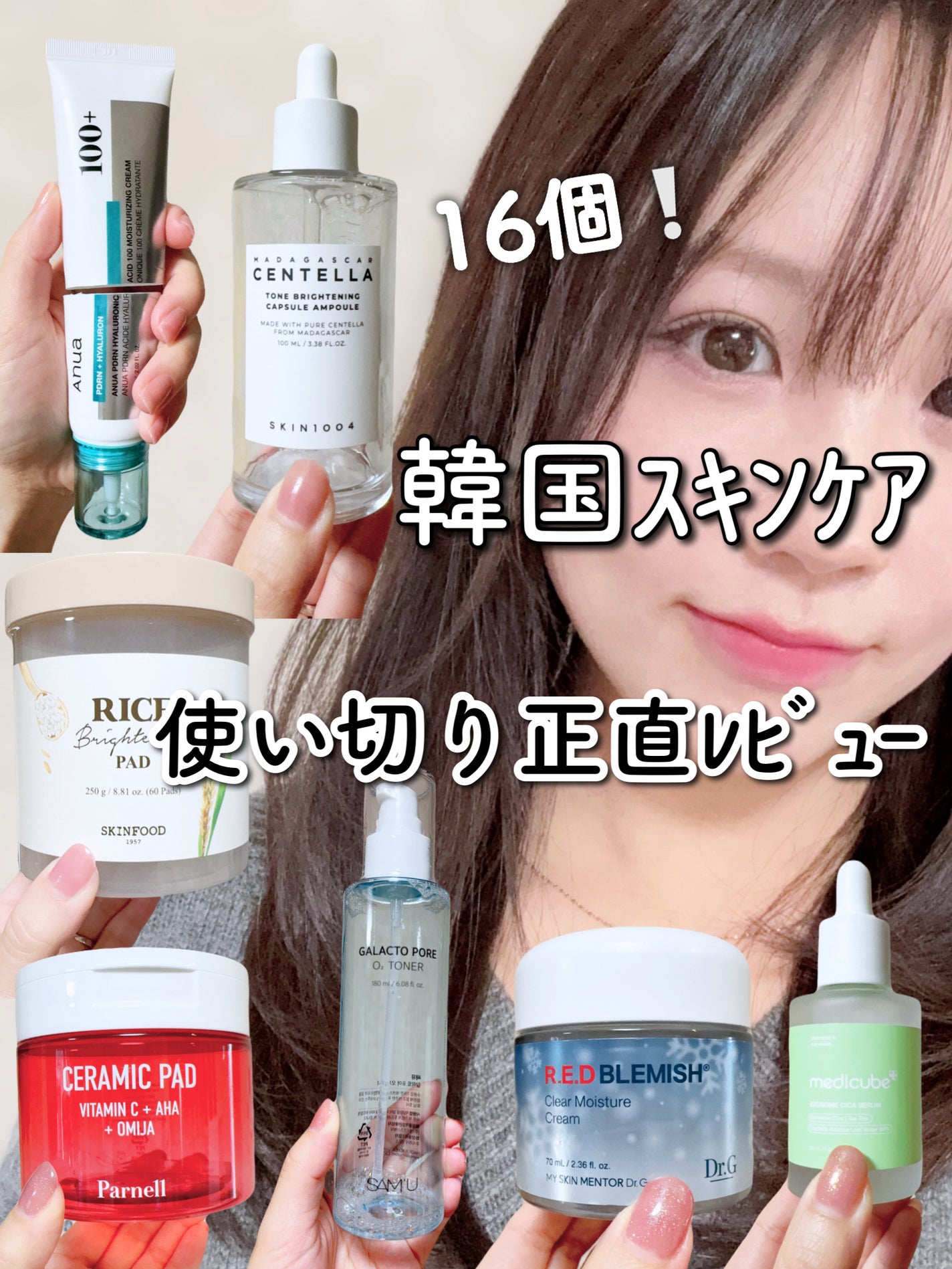 フレッシュリージュースドビタミンドロップ(35ml)/Klairs/美容液を使ったクチコミ(1枚目)