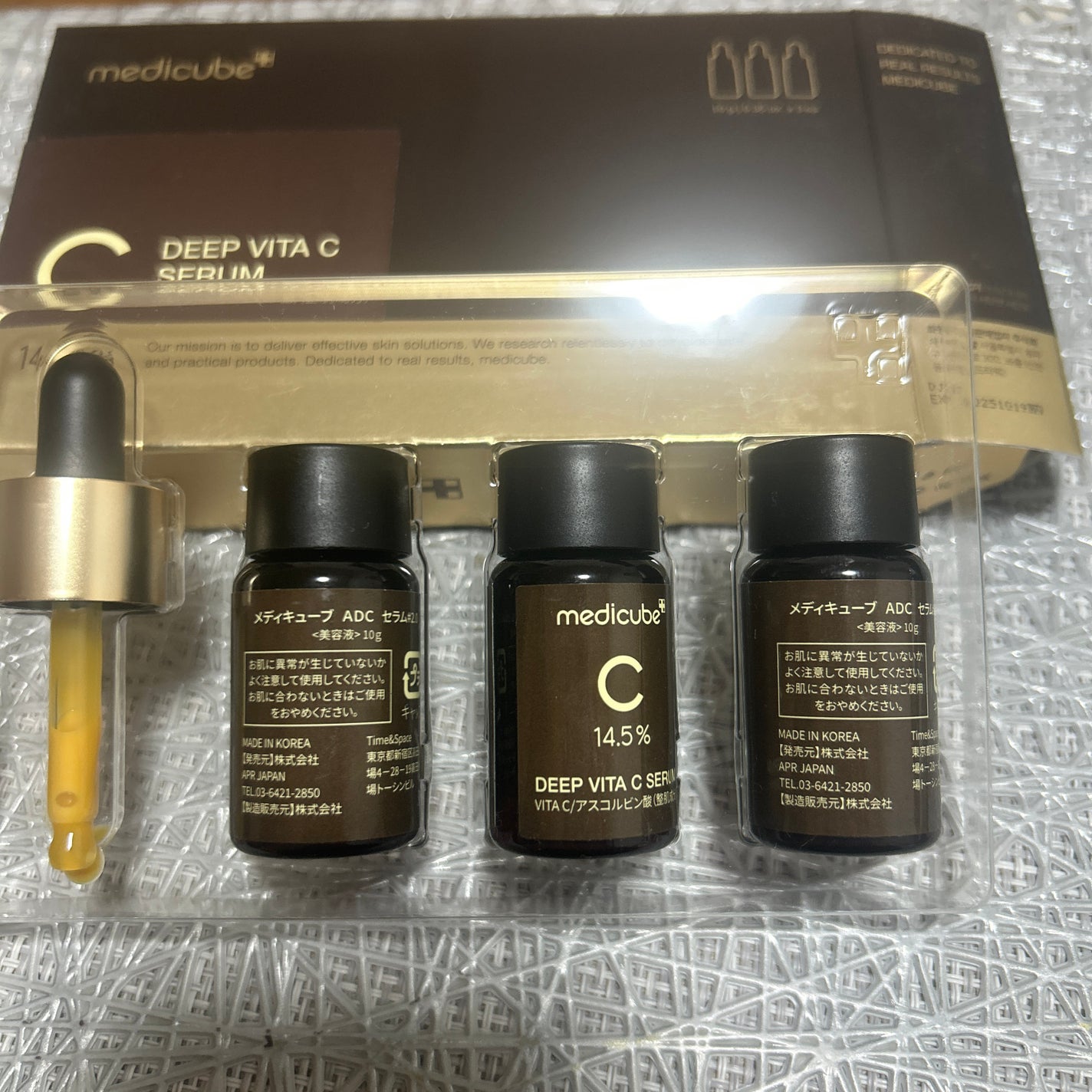 エッセンスインヘアミルク/オルビス/ヘアミルクを使ったクチコミ(7枚目)