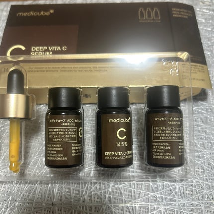 エッセンスインヘアミルク/オルビス/ヘアミルクを使ったクチコミ(7枚目)