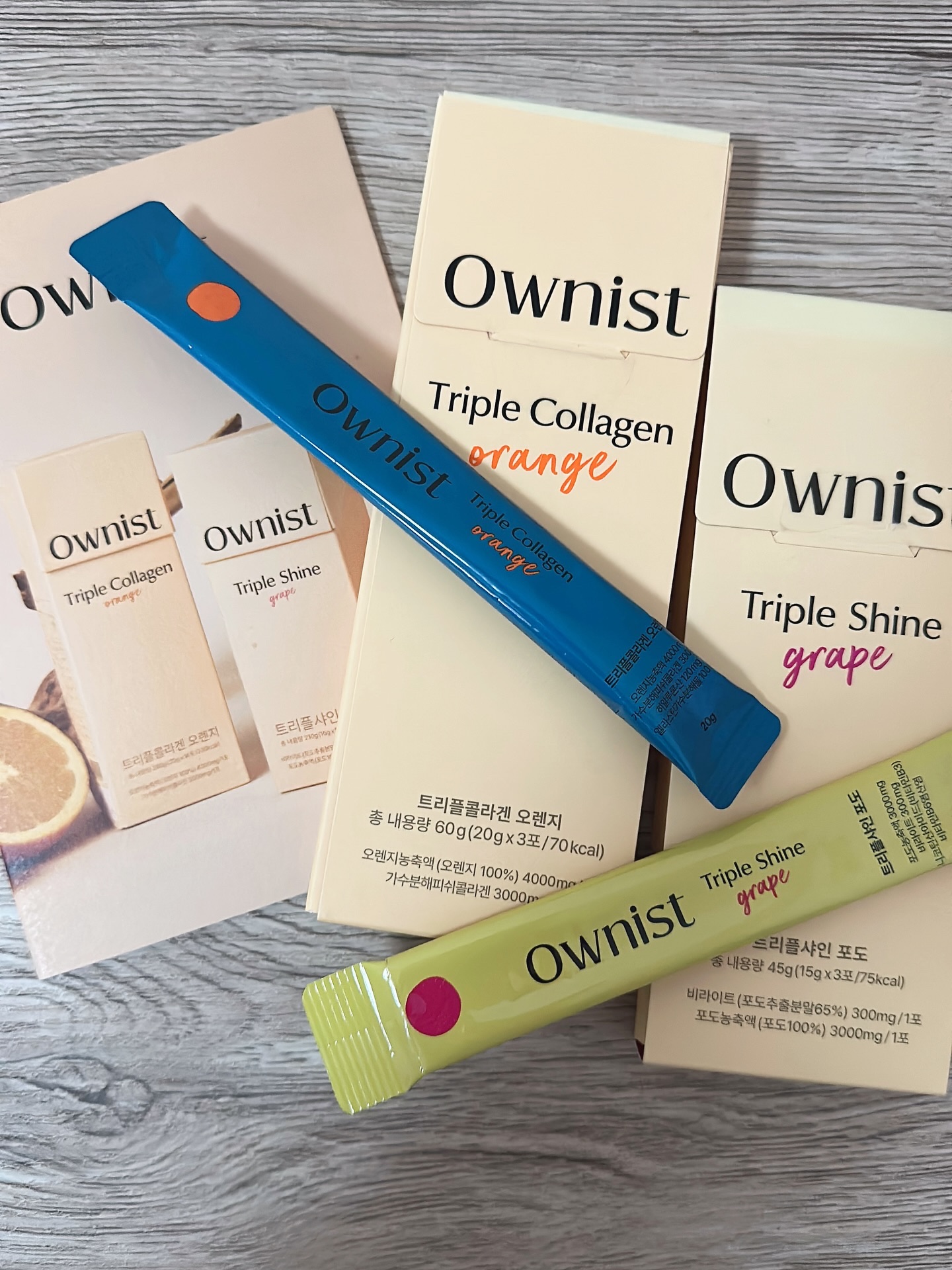 トリプルコラーゲン オレンジ/Ownist/美容サプリメントを使ったクチコミ（1枚目）