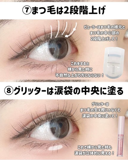 シェーディングパウダー/キャンメイク/シェーディングを使ったクチコミ(6枚目)