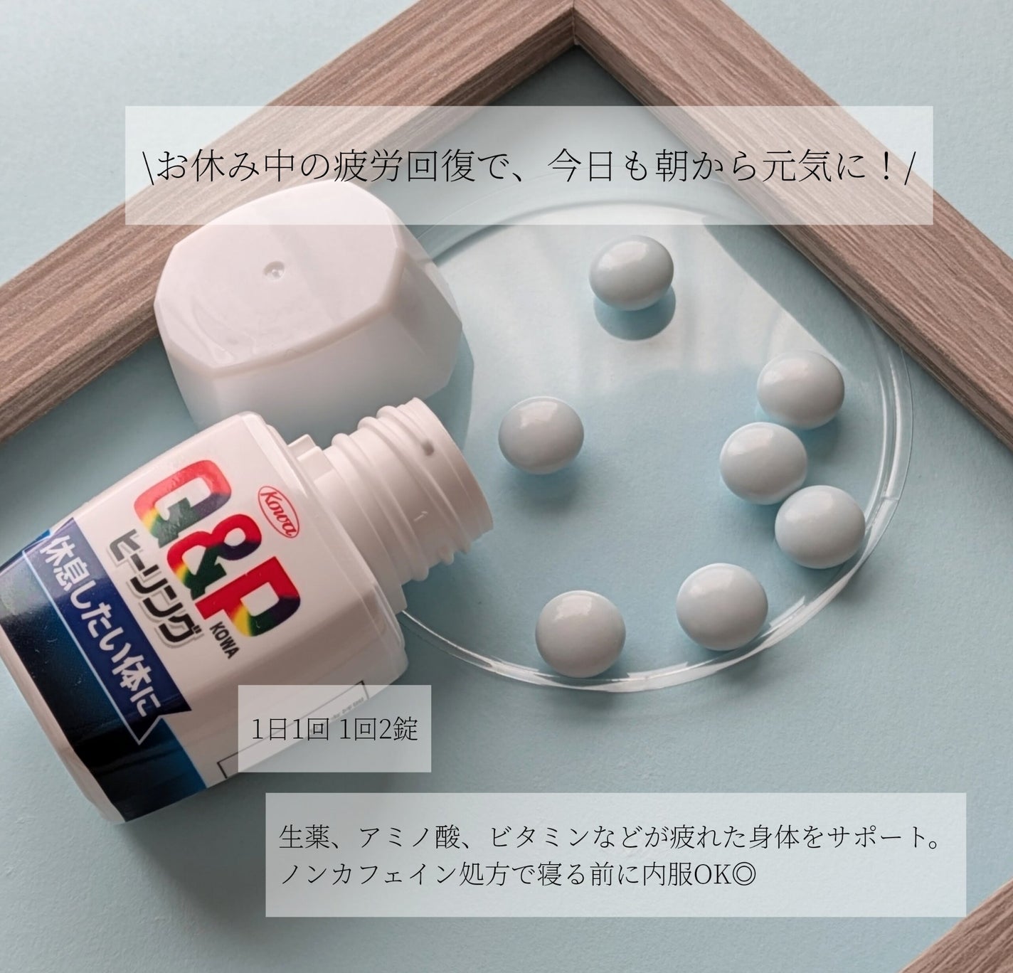 haru309511 ð©· on LIPS ãèåããŸããããã ããŸããããã¥ãŒããŒã³ãŒã¯ããŒãªã³ã°é 30é ..ãïŒ2æç®ïŒ