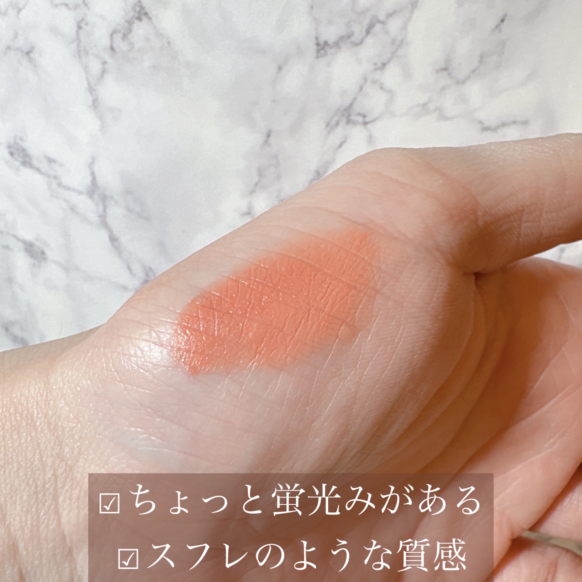 カラーウェア ヌードミーアップ/FEEV/口紅を使ったクチコミ（2枚目）