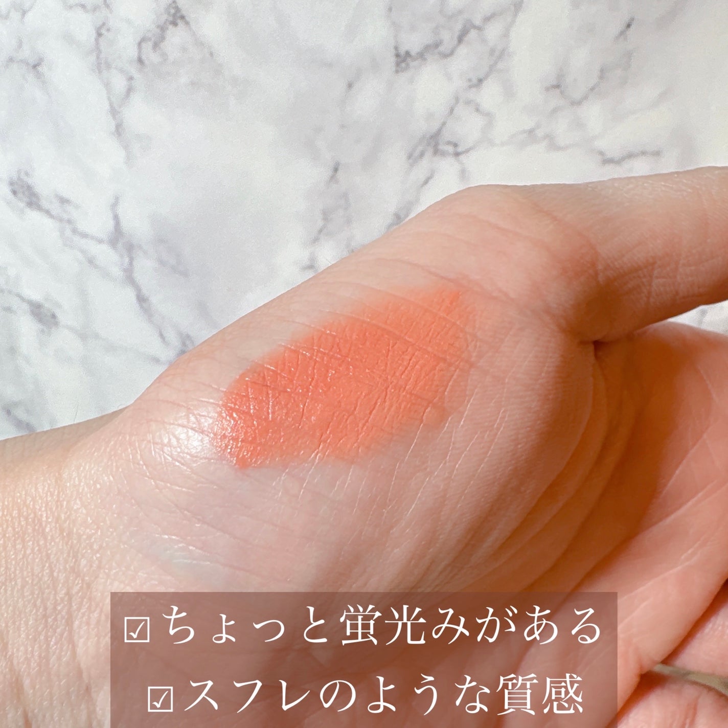 カラーウェア/FEEV/口紅を使ったクチコミ(2枚目)