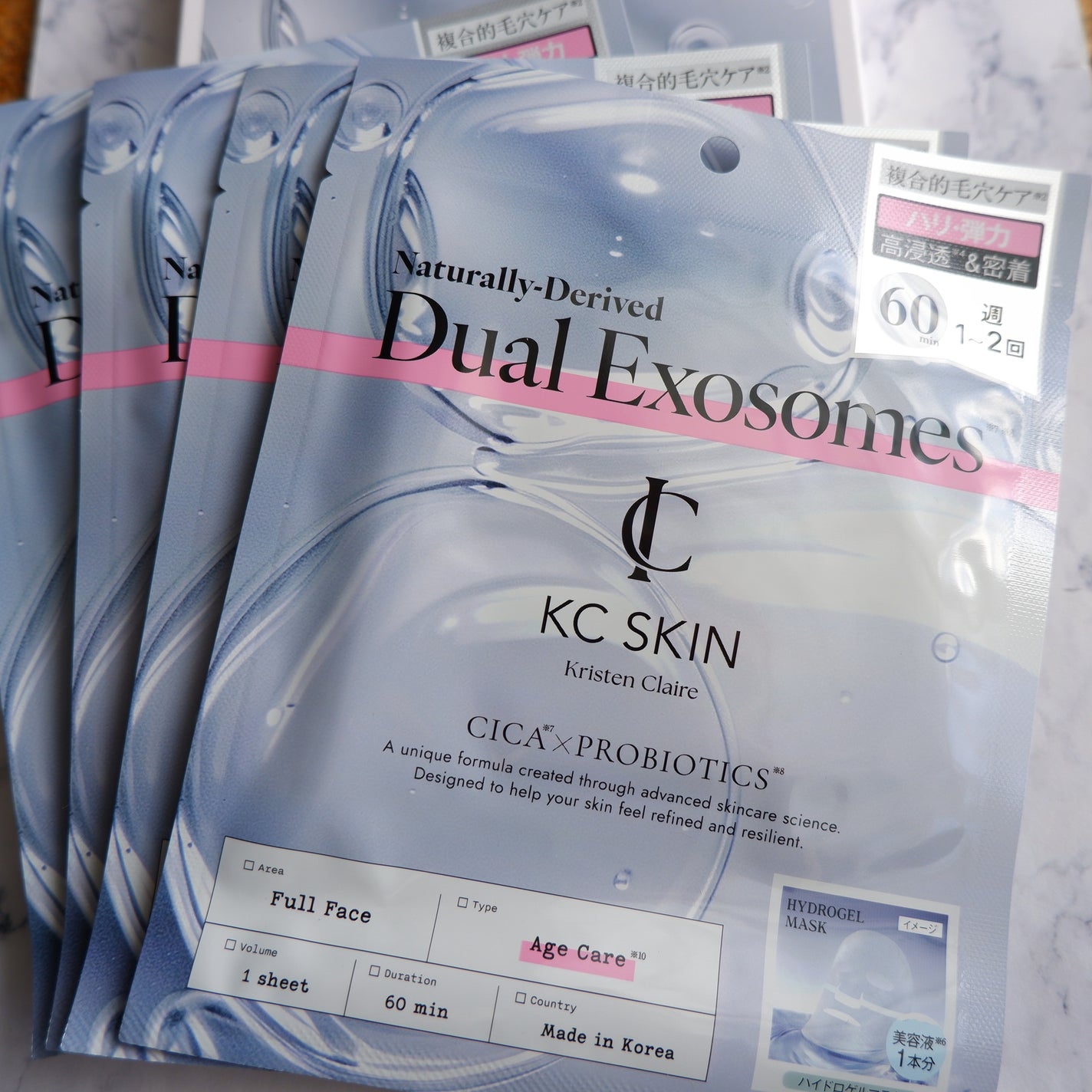 KC SKIN モイストエイジケアセラム/KC SKIN – Kristen Claire/美容液を使ったクチコミ(4枚目)