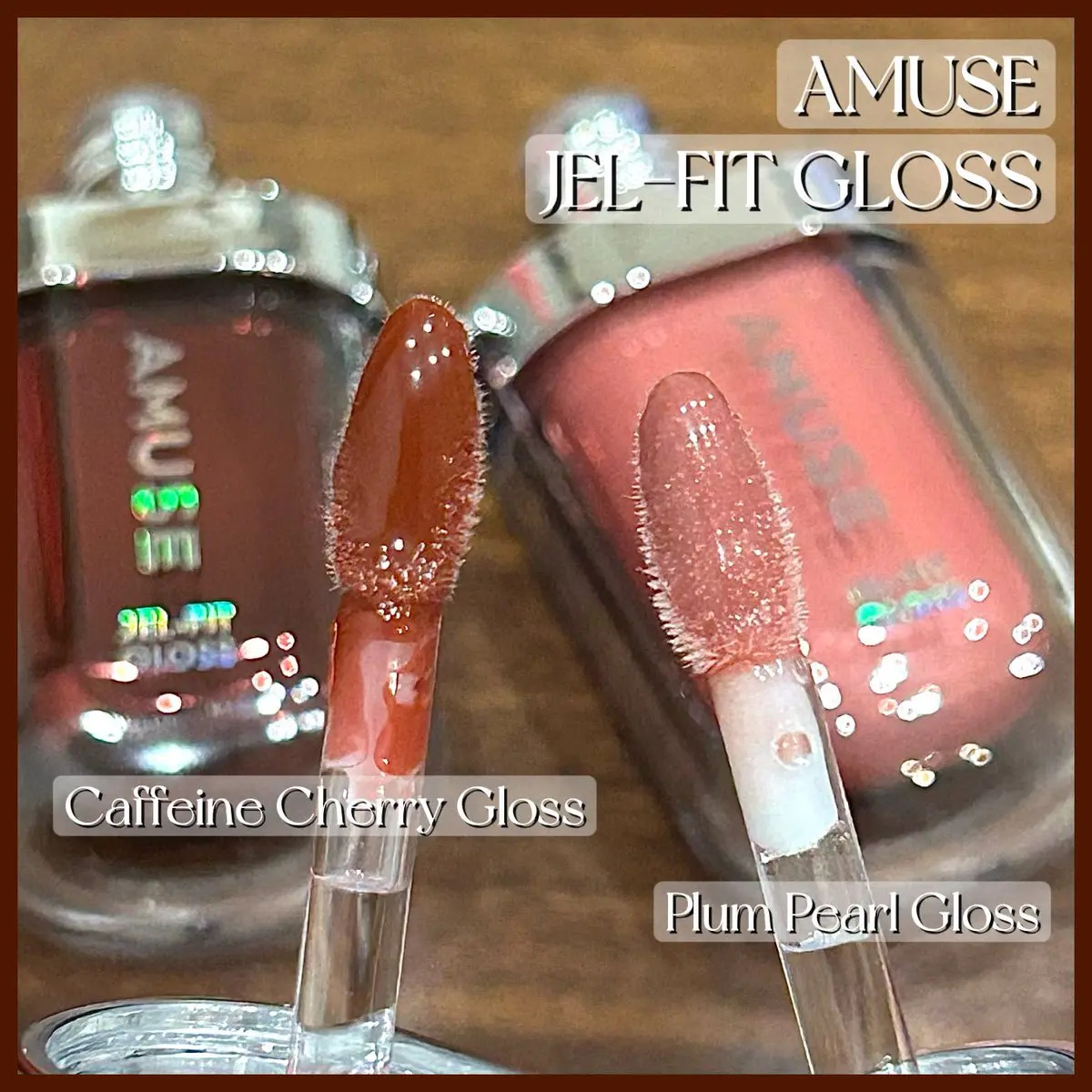 ジェルフィットグロス/AMUSE/リップグロスを使ったクチコミ（2枚目）