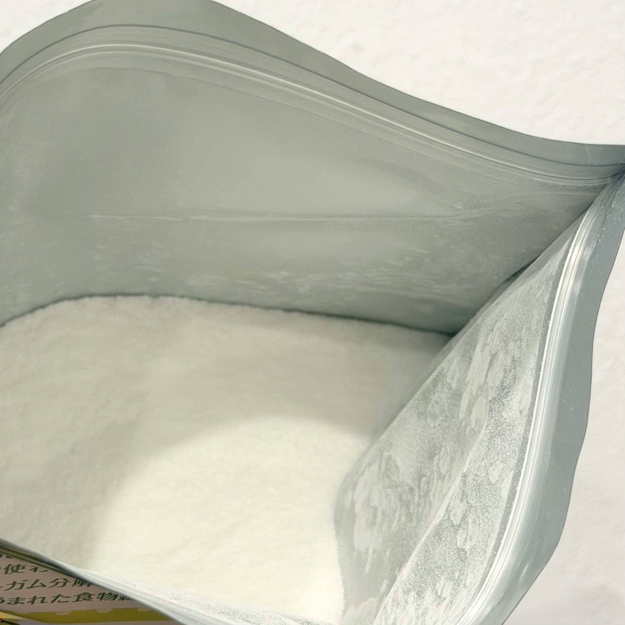 こどもサンファイバー/タイヨーラボ/健康サプリメントを使ったクチコミ（2枚目）