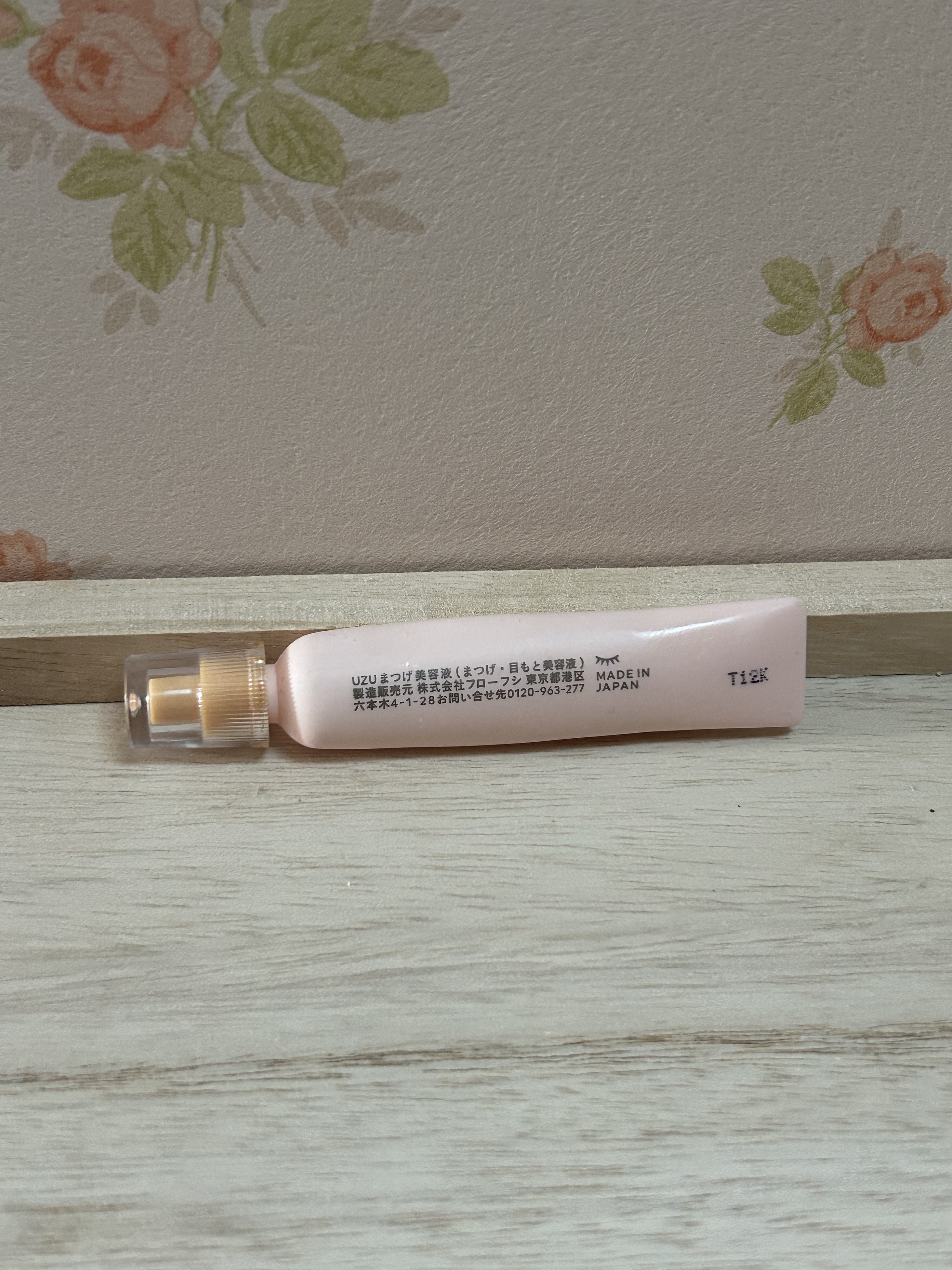 まつげ美容液（まつげ・目もと美容液）/UZU BY FLOWFUSHI/まつげ美容液を使ったクチコミ（2枚目）