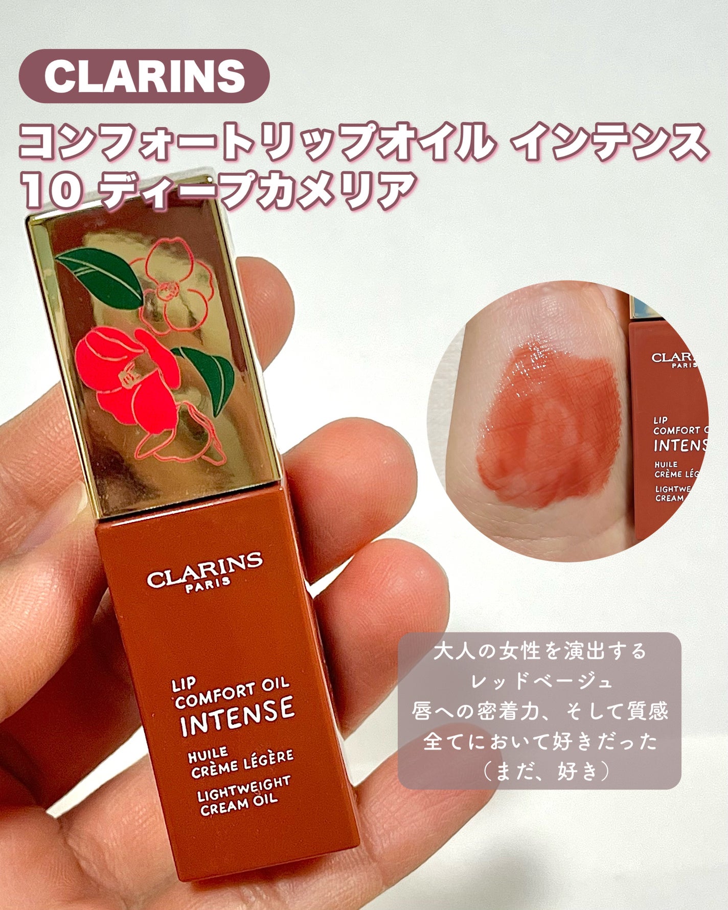 レ キャトル オンブル/CHANEL/アイシャドウパレットを使ったクチコミ(4枚目)