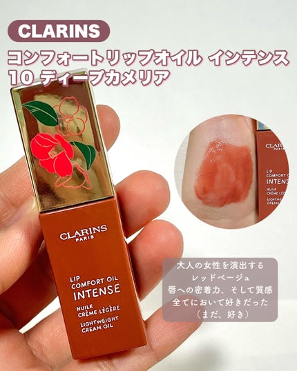 レ キャトル オンブル/CHANEL/アイシャドウパレットを使ったクチコミ(4枚目)