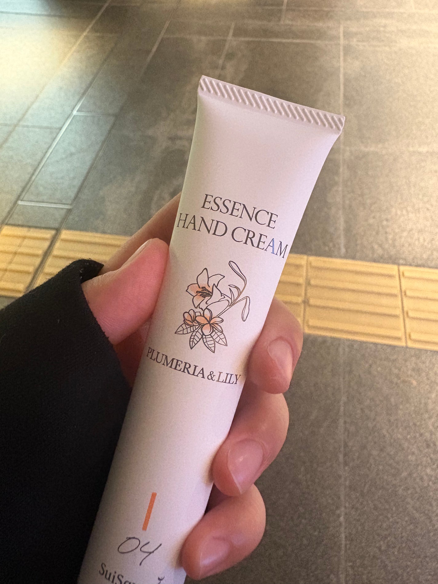 SuiRichAroma エッセンスハンドクリーム/SuiSavon/ハンドクリームを使ったクチコミ(1枚目)