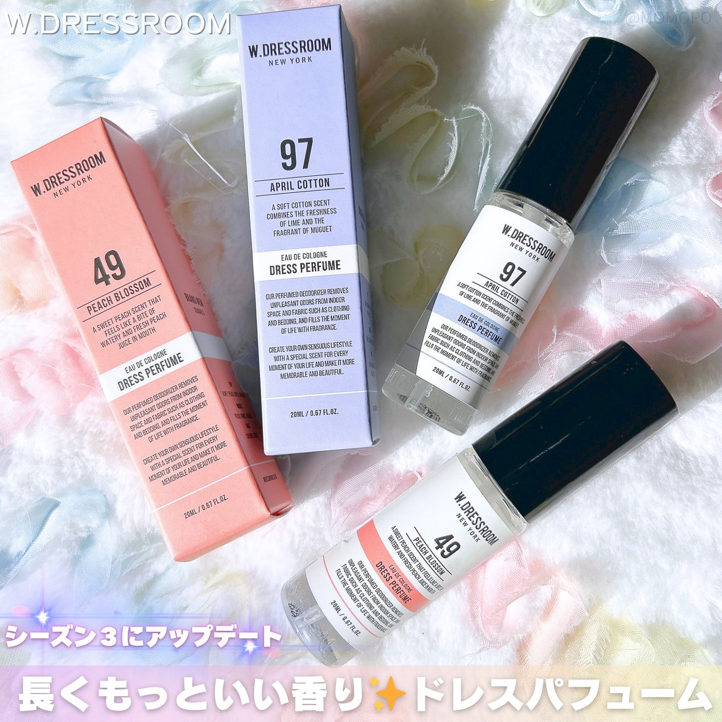 ãããœðãã©ããããŸãâ¡ on LIPS ãw.dressroomããŸããããã ããŸããïŒçޝèš2,500äž..ãïŒ1æç®ïŒ