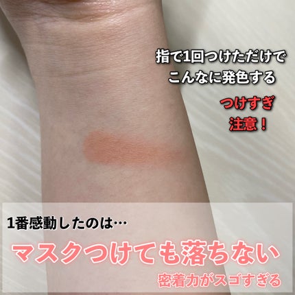 ピュア ブラッシュド サンシャイン チーク/PERIPERA/パウダーチークを使ったクチコミ(4枚目)