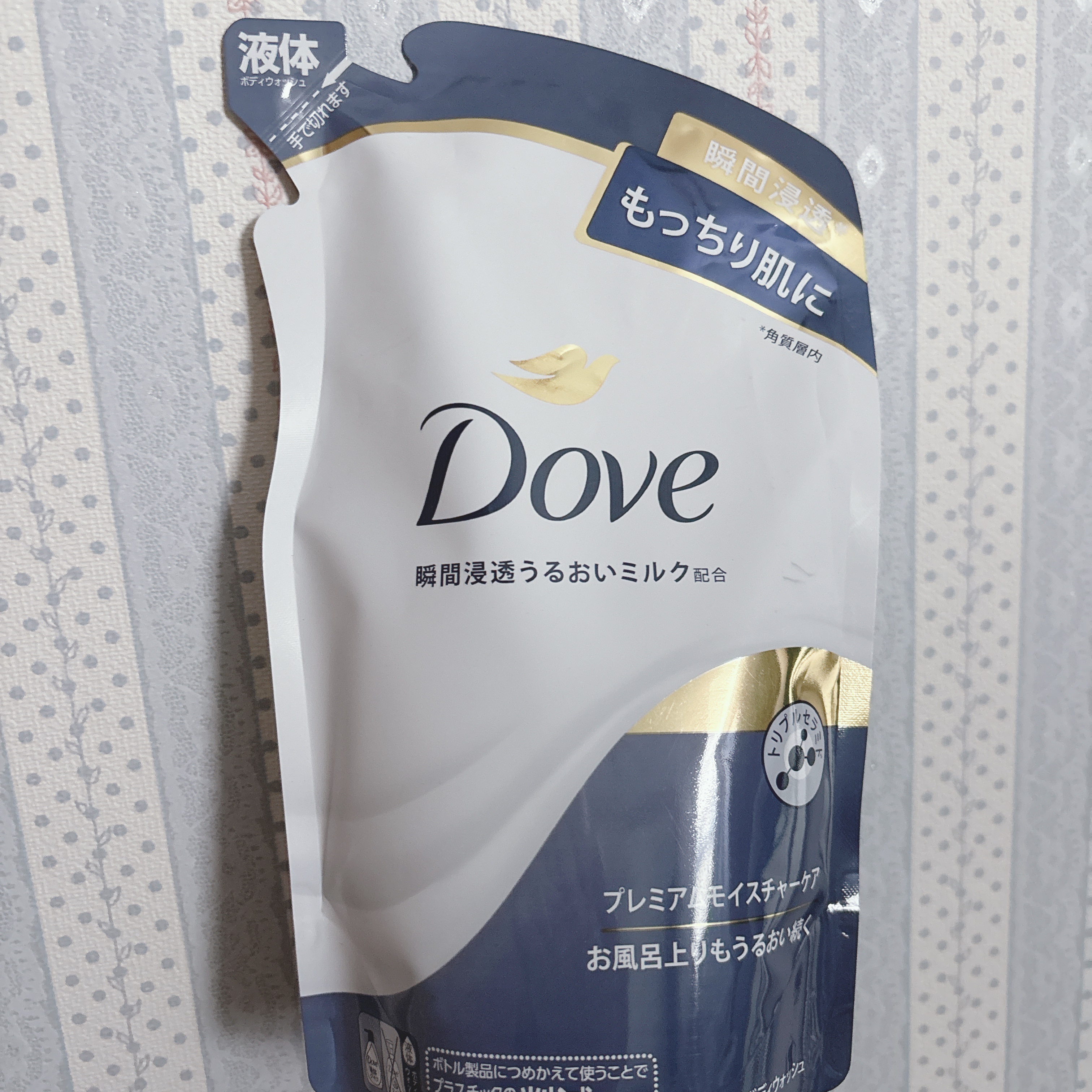 ボディウォッシュ プレミアム モイスチャーケア 詰め替え用 330g/ダヴ/ボディソープを使ったクチコミ（1枚目）