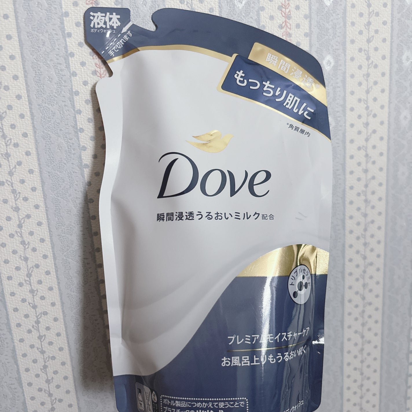 ボディウォッシュ プレミアム モイスチャーケア/ダヴ/ボディソープを使ったクチコミ(1枚目)