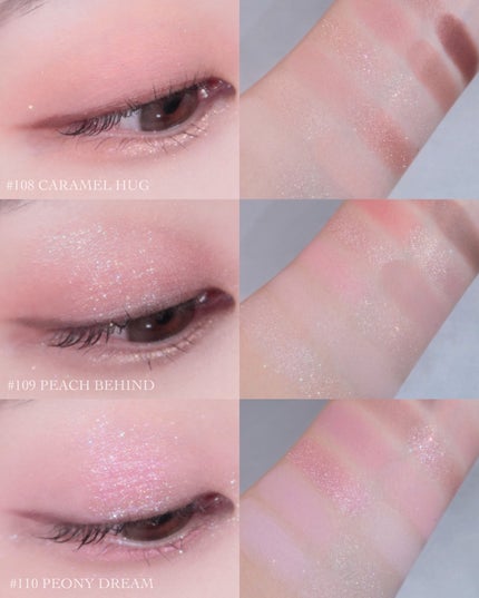 プロ アイ パレット エアー/CLIO/アイシャドウパレットを使ったクチコミ(8枚目)