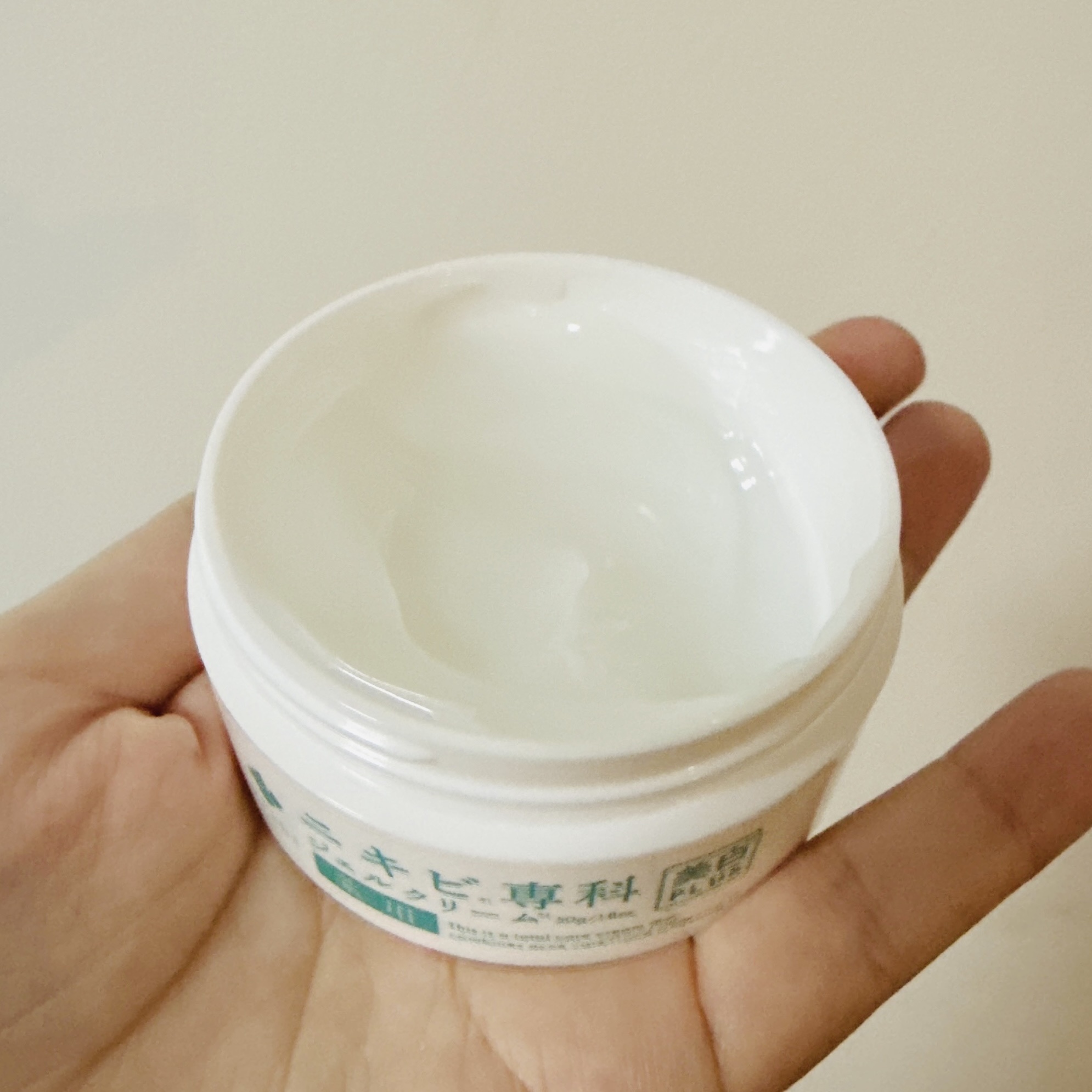 VELUS ニキビ専科 ジェルクリーム/VELUS/フェイスクリームを使ったクチコミ（2枚目）