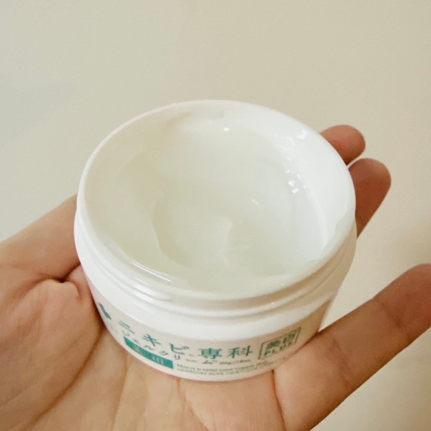 VELUS ニキビ専科 ジェルクリーム/VELUS/フェイスクリームを使ったクチコミ(2枚目)