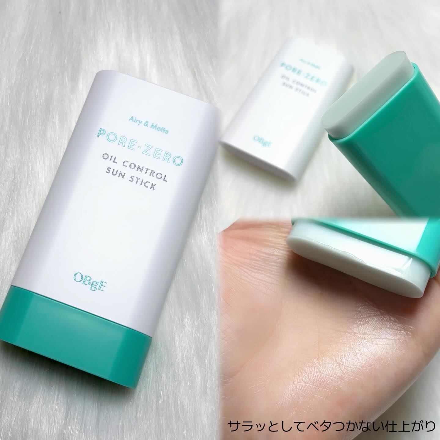 ムードチェンジリップバーム/オブジェ/リップバームを使ったクチコミ（3枚目）