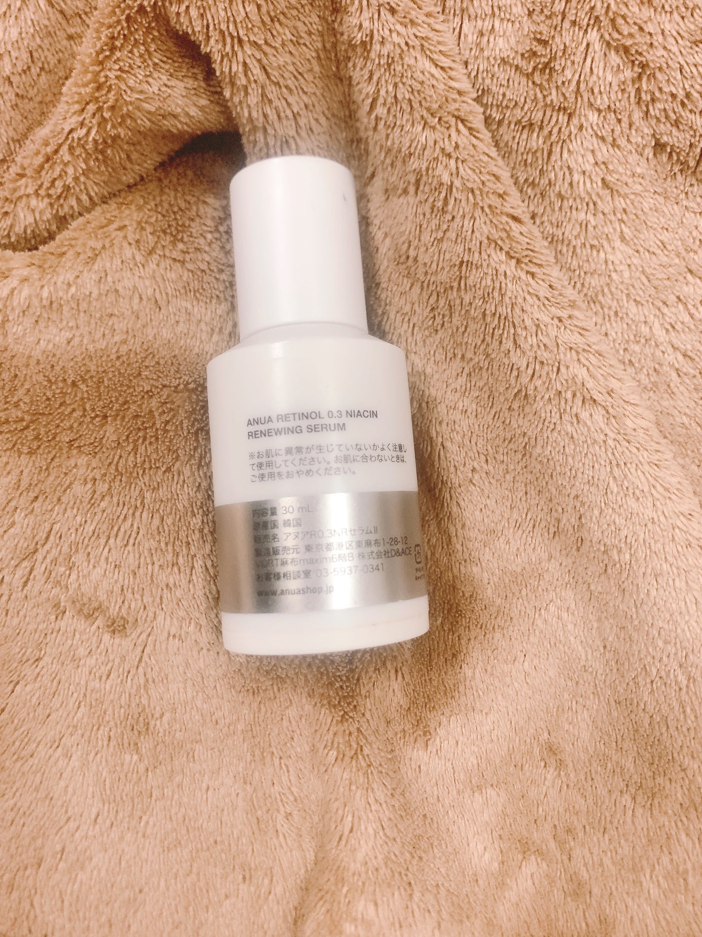 レチノール0.3 ナイアシンリニューイングセラム/Anua/美容液を使ったクチコミ(3枚目)