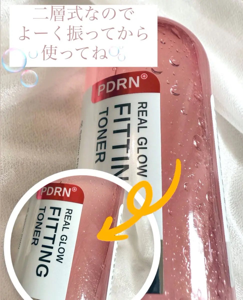 PDRNリアルグロウフィッティングトナー/SAM'U/ミスト状化粧水を使ったクチコミ(3枚目)