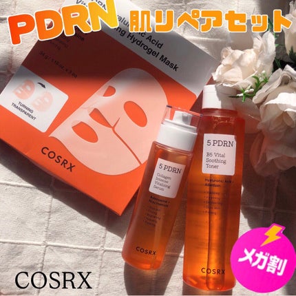 5 PDRN B5 バイタル スージング トナー/COSRX/化粧水を使ったクチコミ(1枚目)